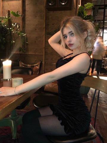 Арина